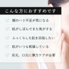 Volfilin Pure Solution 100% Beauty Serum KisoCare [No.068] Firming Serum