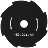 Yamazen (YAMAZEN) Replacement Blades for Corded/Electric Mowers Outer Diameter 160mm