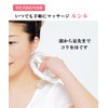 Lunlu Hanyu Type Acupressure Substitute, Pressure Point Massage, Lymphatic Massage,