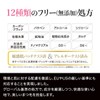 TWK Thin Pure Black Mascara Volume + Towako Kimishima Eyelashes,