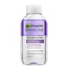 Garnier Essencials Eye Make-Up Remover 2 in 1 - 125