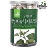 [토종마을]국산어성초녹차자소엽차30티백[싱싱티백캔] [Native Village] Domestic Oseongcho Green Tea Jaso Leaf Tea 30 Tea Bags [Fresh Tea Bag Can]