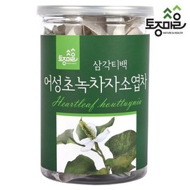 [토종마을]국산어성초녹차자소엽차30티백[싱싱티백캔] [Native Village] Domestic Oseongcho Green Tea Jaso Leaf Tea 30 Tea Bags [Fresh Tea Bag Can]