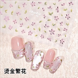 [Overseas] Nail Art Ittuu New Product Hot Gold Flower Nail Sticker Rose Gold Flower Emboss Five Flowers Free Size/Itutu-1 70 Gold Flower Hot Stamping 4ea