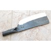 Crude - Chinese Style Carbon Steel Meat Cleaver, Super Sharp,