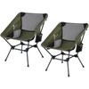 Sportneer Backpacking Chair, Lightweight Portable Camping Chair for Adults Foldable