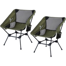 Sportneer Backpacking Chair, Lightweight Portable Camping Chair for Adults Foldable Outdoor Collapsible Camp Chair for Camping Hiking Lawn Picnic Beach Outside Travel (2, Green)