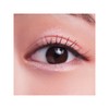 Emery Emily Dreamy Glitter Liner (201 Crush Pink) Eyeliner Glitter
