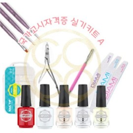 Nail National Exam Materials Collection A / Liquid 2-Cup Bowl / 네일 국가고시 시험재료 모음 A / 리퀴드 2구볼