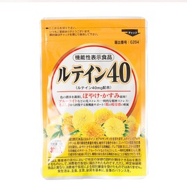 Mediwan Lutein 40, 0.5 oz (14.1 g) (470 mg x 30 Tablets), Lutein 1 Tablet, 1.4 oz (40 mg) / 1 Capsule, Reduces Blurred and Blurred Sensation, Reduces Eye Fatigue, Functional Display Food