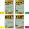Labalaba 2 Over the Knee Stockings, No Toe Type, Normal