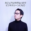 EVERNEVER EV004C2 Men's Square Megane Ultra Light & High Elasticity