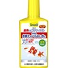 Tetra Goldfish Water Recycling 250ml Water Quality Regulator Aquarium Water