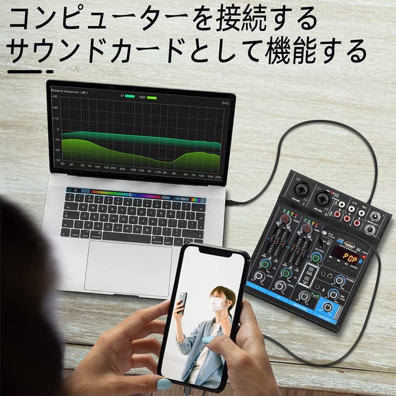 Portable Mini Mixer 4 Channel Audio DJ Console Sound Card,
