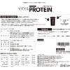 VITAS Whey Protein 100 Banana Flavor WPC Protein Made in