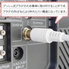 FNT-4CZ-20WSL Antenna Cable, 6.6 ft (2 m), White S4CFBAL 4C