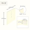 Hakuba AMZM710-2LY-1 4977187003055 HAKUBA Regular Display Card No. 710 AZ