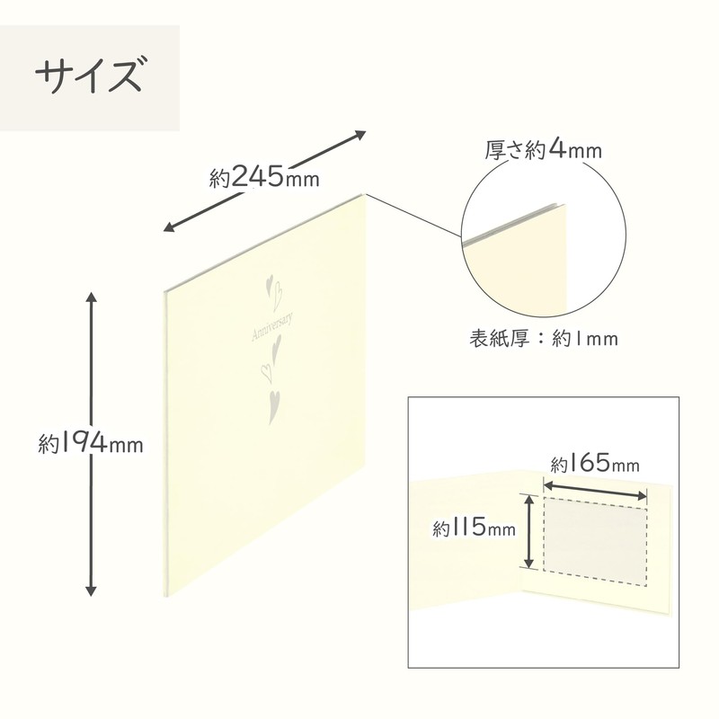 Hakuba AMZM710-2LY-1 4977187003055 HAKUBA Regular Display Card No. 710 AZ