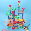 109PCS DIY Ball Track Construction Child Building Blocks Toys Development