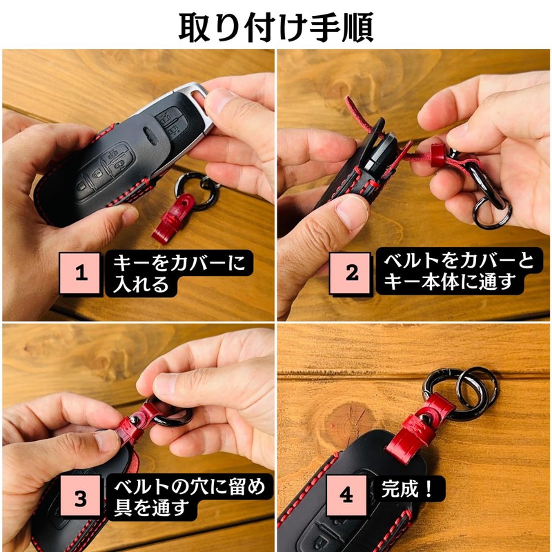 [smasol] Key Cover, Genuine Leather, Smart Key Case, Custom Parts