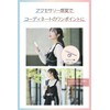 ELECOM Smartphone Strap Shoulder Diagonal Neck/Shoulder Strap Beads Ribbon Design