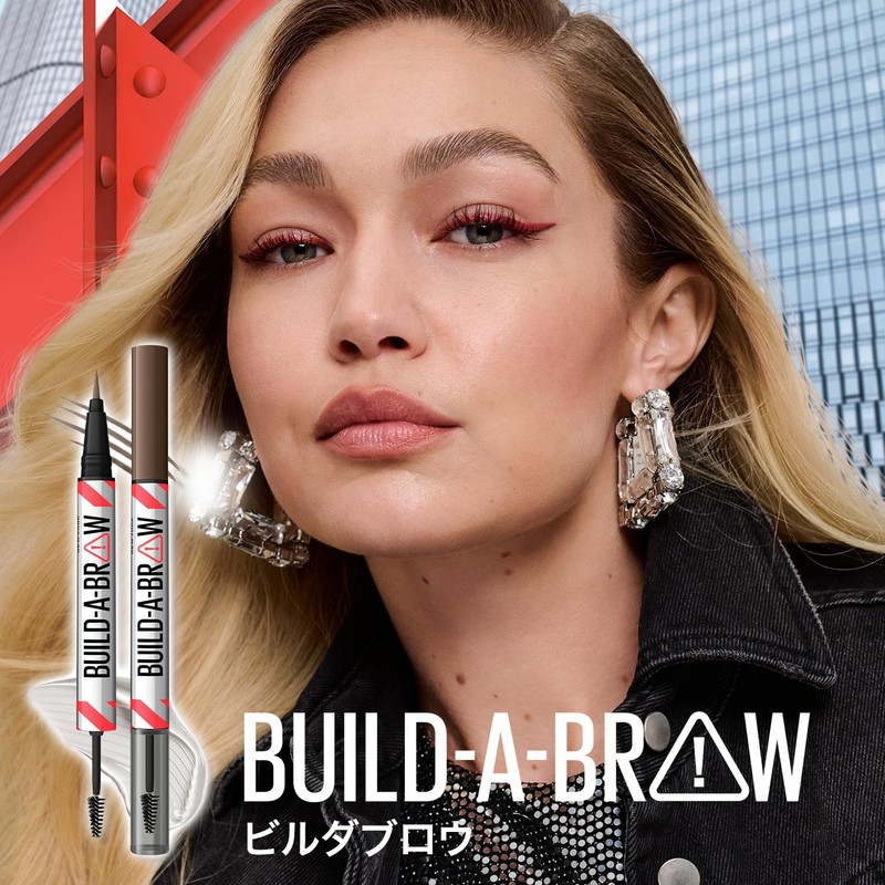 Maybelline BuildaBrow 04 Ash Brown Liquid Liner Waterproof