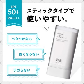 VIR TOKYO Men's Sunstick UV SPF 50+ PA++++ Waterproof Sunscreen