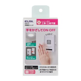 Elpa HSW-01 Contactless Switch, Easy Installation, No Construction or Tools Required