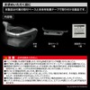 Carmate Toyota Corolla Cross Dedicated [OEM-grade] Air Conditioner Drink Holder
