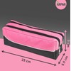 ARPAN Large Pencil Case with Double Zipper Fabric Pencil Case