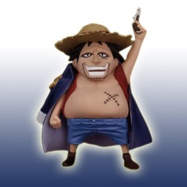 ONE PIECE One Piece World Collectable Figure vol.23 fake Luffy single item Banpresto Prize (japan import)