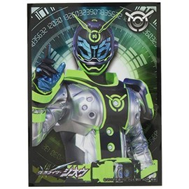 Ensky Character Sleeve Kamen Rider Zi-O Kamen Rider Woz (EN-784)