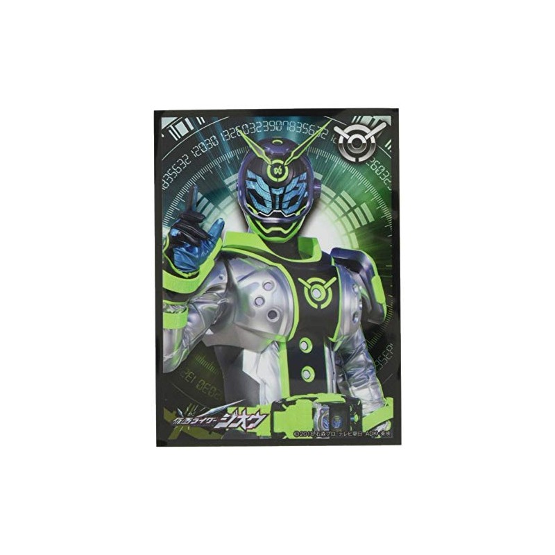 Ensky Character Sleeve Kamen Rider Zi-O Kamen Rider Woz (EN-784)