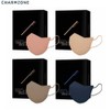 CHARMZONE Tone Up Fit Black Label Mask 10ea, Size#$%Color:S-Trench Beige