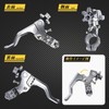 Avan Knight KRB308 Short Clutch Lever Handle for Motorcycles 0.9