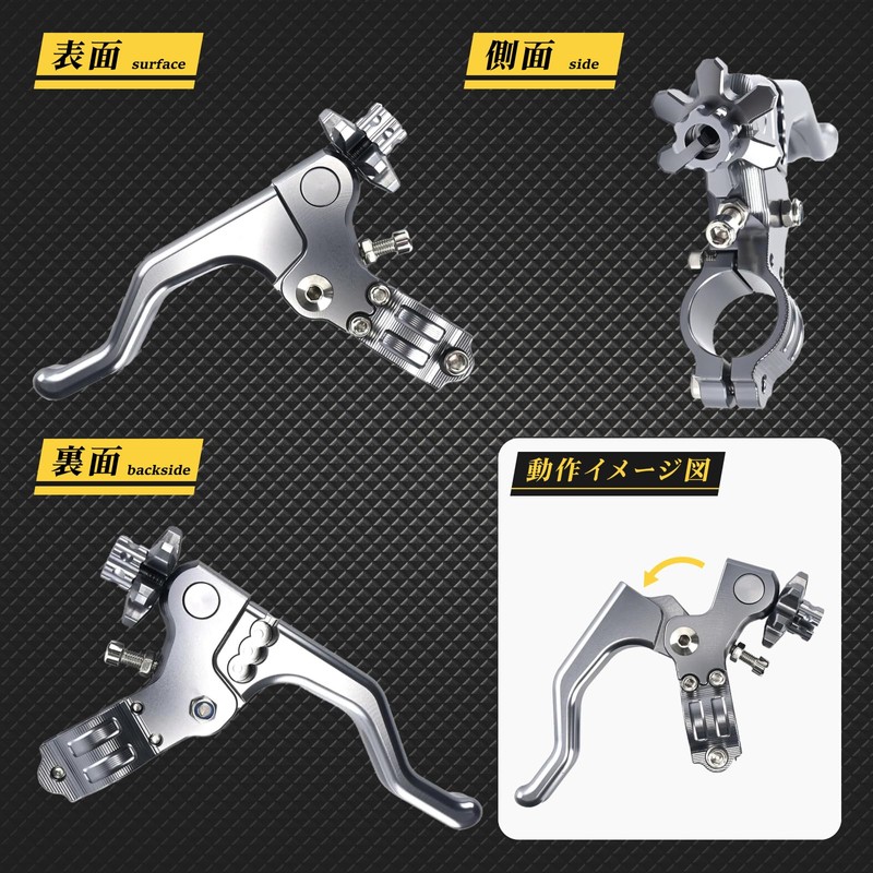 Avan Knight KRB308 Short Clutch Lever Handle for Motorcycles 0.9
