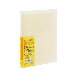 Nakabayashi PCKG-20-Y Color Pocket Album, Welded Type, KG Type, 1 Tier Pocket, Holds 20 Sheets, Yellow, Yellow