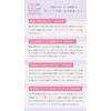 [Kinuya] Silk 100% Exquisite Sleep Eye Mask 6499 Silk Boa