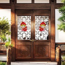 KYMY Chinese New Year Door Window Decals, 1 Pair of 2025 Year of The Snake Door Couplets, Spring Festival 3D Fu Character Wall Window Stickers for Chinese Lunar New Year Home Office Shop (PAFG, Small)