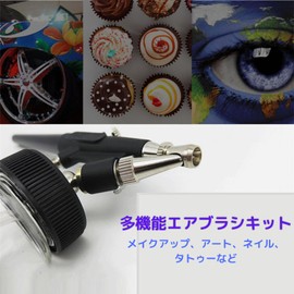 GeneX Airbrush, Painted Airbrush, Double Action, 0.03 inch (0.8 mm), Air Adjustable, Auto Switch, Compressor, Small, Lightweight