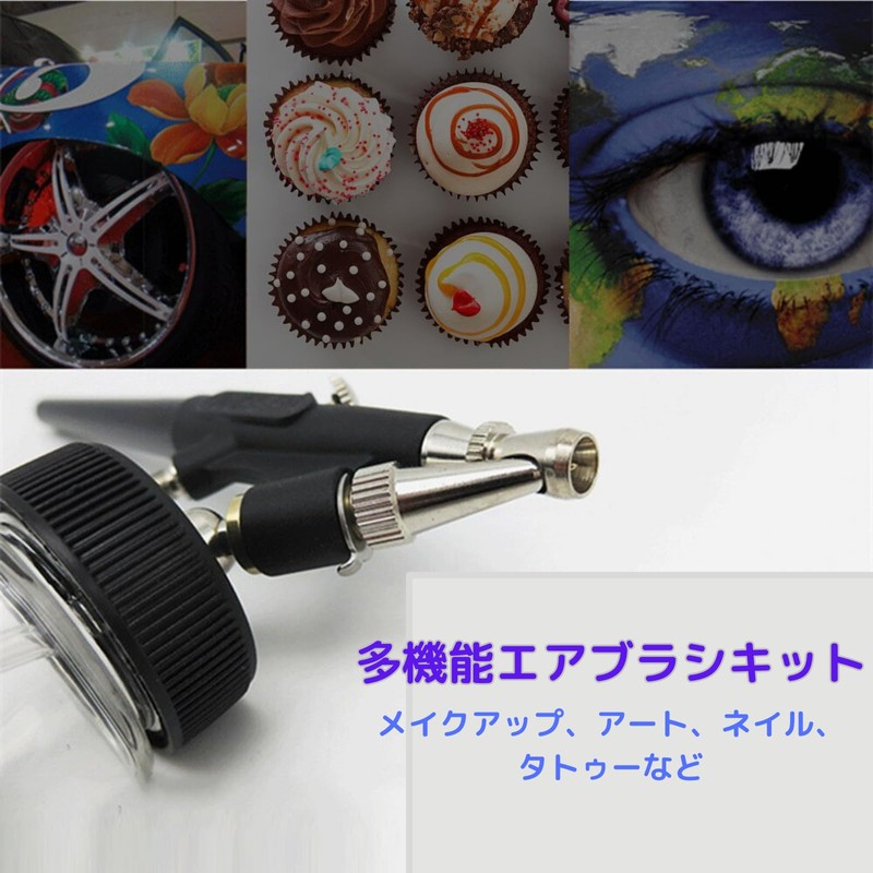 GeneX Airbrush, Painted Airbrush, Double Action, 0.03 inch (0.8 mm),