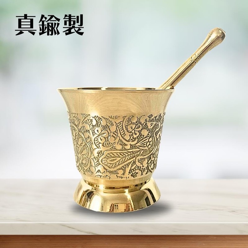 Brass Floral Spice Grander Herb Chai Curry Soap Handmade Cooking