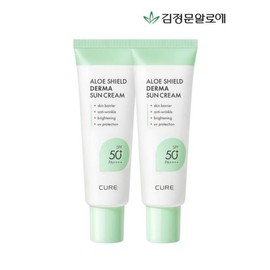 Half Club / Kim Jung Moon Aloe Cure Aloe Shield Derma Sun Cream 40ml (2 pieces) / 김정문알로에 큐어 알로에 쉴드 더마 선크림 40ml 2개