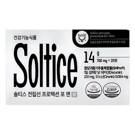 Soltis Soltys Prostate Protection for Men 700mg x 20 tablets x 1 box / 솔티스 전립선 프로텍션 포 맨 700mg x 20정 x 1박스