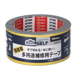 Nitoms J3910 Multi-Purpose Repair Tape, 1.9 inches (48 mm) x 32.8 ft (10 m)
