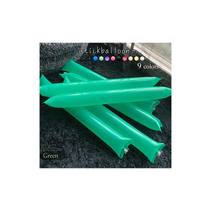 FAMULIA Stick Balloons, Balloons, Green, Cheering Goods, Cheering Goods, Games,