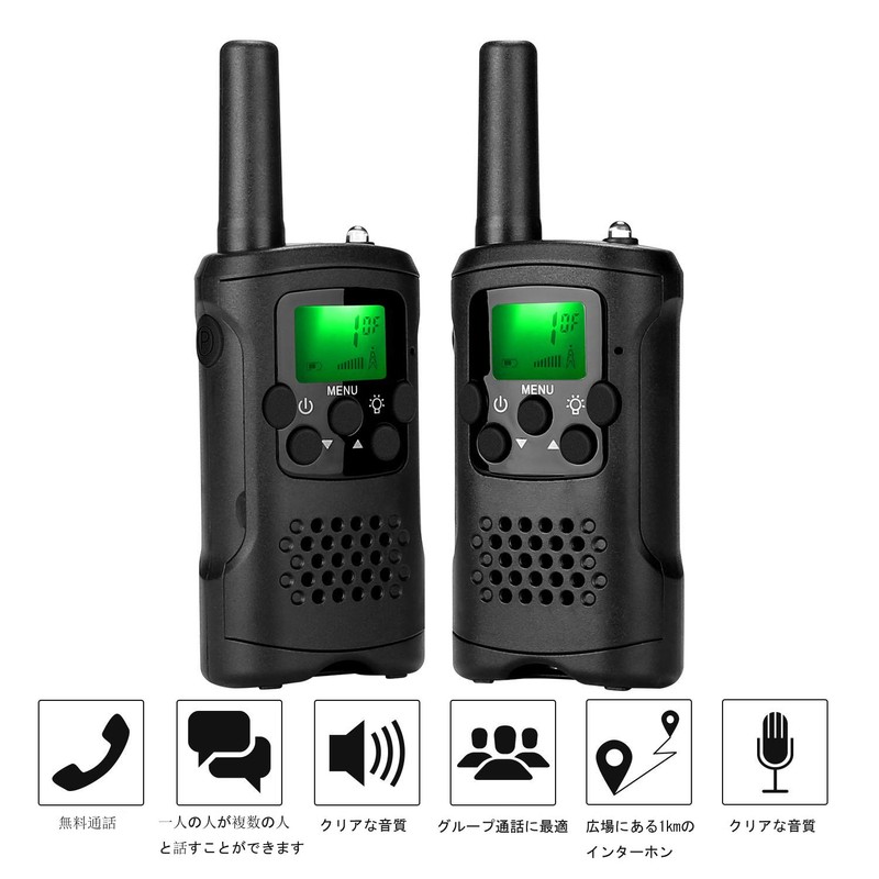 WesTayin T48 Specified Low Power Two-Way Radios, 10 mW, Low