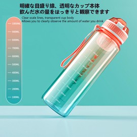 TSQIBU Water Bottle, 28.7 fl oz (850 ml), Large Capacity, Plastic, Ultra Lightweight, Cold and Heat Resistant, Portable, Leak Proof, BPA-Free, Unisex, Adults, Kids, Outdoors, Sports, Climbing, Camping
