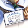 Sasagawa 32-74610 Card Stand, One Size Fits Most, Small, 10
