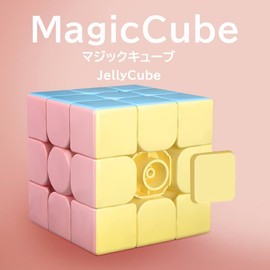 Macaron Cube, Magic Cube, Magic, 2x2, 3x3, 4x4, 5x5, 3D Puzzle, Magic Cube Set, For Competitions, Brain Training, Educational Toy, Macaron Type (3 x 3 x 3 x 3)